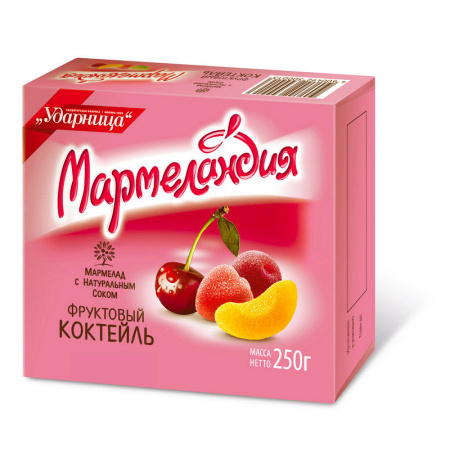 Мармелад МАРМЕЛАНДИЯ Фруктовый коктейль, 250г